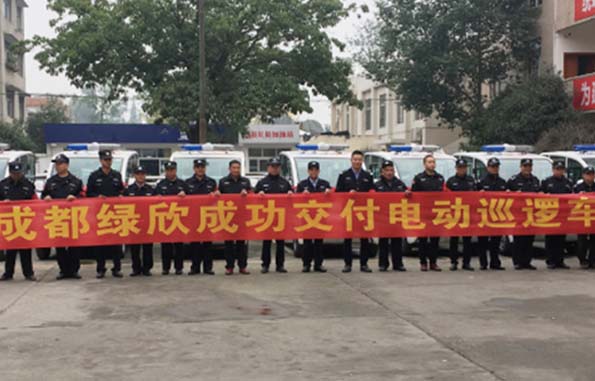 6座封閉式電動巡邏車