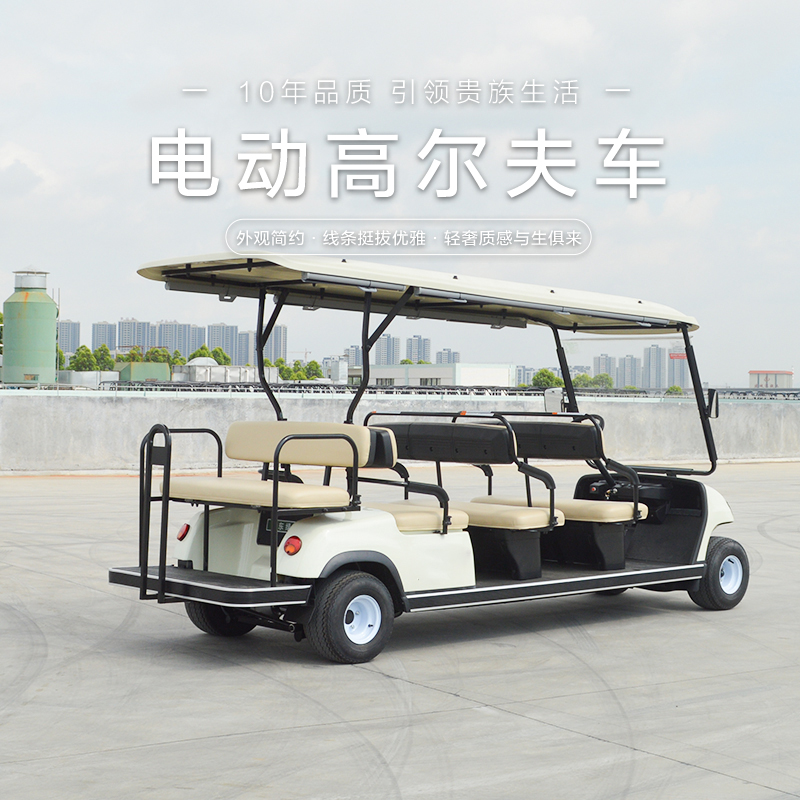 A8+3 11人座電動高爾夫觀光車