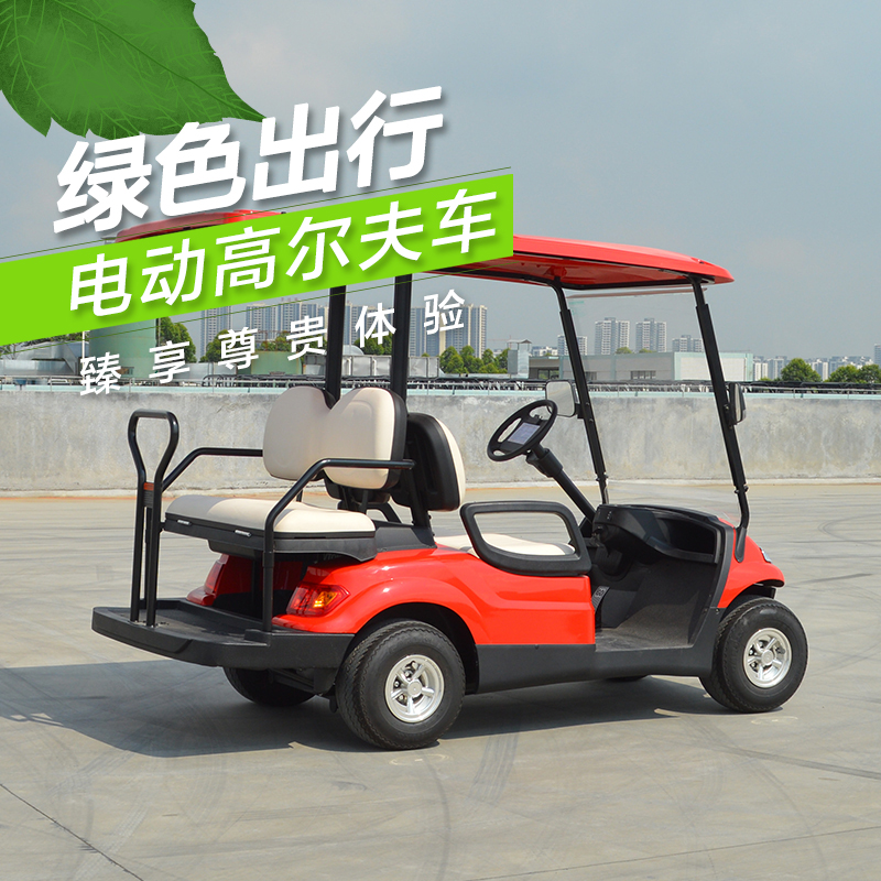 A627.2+2  4座電動高爾夫觀光車