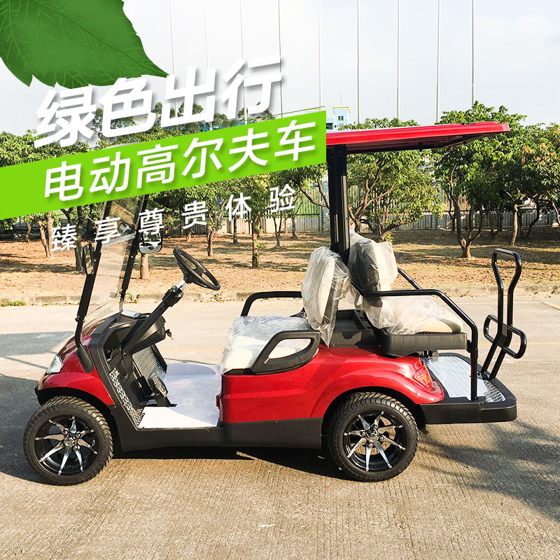 A627.2+2  4座電動高爾夫觀光車