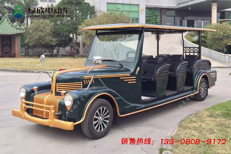 綠欣電動車