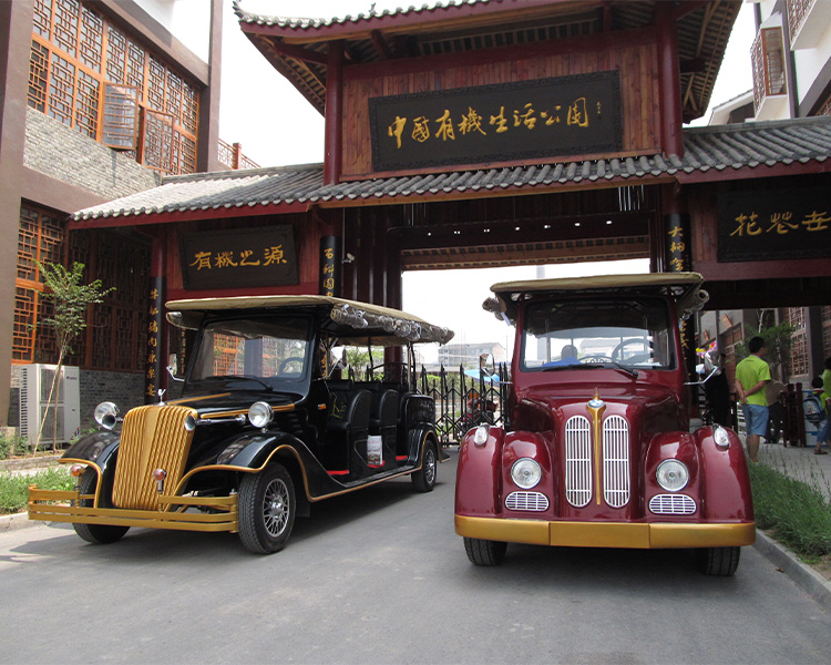 電動老爺車-成都綠欣